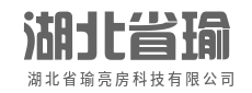 代码织网,捕捉未来的信号-湖北省瑜亮房科技有限公司